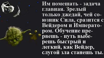 мускулна комплект zhirobilding мъжки или наддаване на тегло на месо (мускул) мускулна zhirobilding определен за мъже или как да се получат много месо