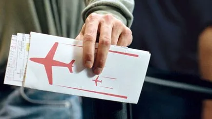 Наличие на билети онлайн