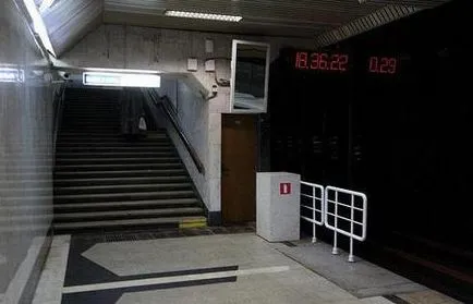 Започната в Москва метро