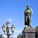 Нулева километра България