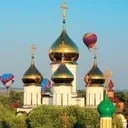 Нулева километра България