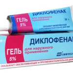 Анестезиране мехлем за крака преглед на лекарства в болка