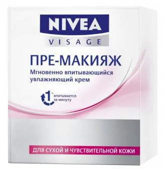 Nivea, уникален крем за лице