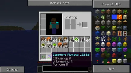 Няма достатъчно елементи, за да Minecraft 1 (кликнете) Няма достатъчно елементи, за да Minecraft 1