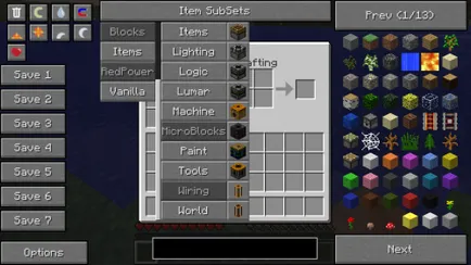Няма достатъчно елементи, за да Minecraft 1 (кликнете) Няма достатъчно елементи, за да Minecraft 1