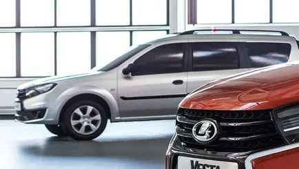 Нови модели на АвтоВАЗ през 2017 г., българските новинарски автомобили (2017 г.) Нови модели на АвтоВАЗ през 2017 г., българските новинарски автомобили