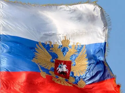 Най-новата история на България, това е едно общество,
