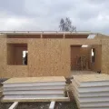 Bambusz panel (fotó)