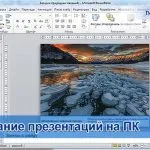 Tudod, hogy miért az alaplap a számítógép (kötelező) Tudod, hogy miért az alaplap a számítógép