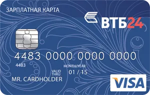 VTB 24 kártya egyenlege hogyan tudod (az adatok állapotát a kártya) VTB 24 kártya egyenlege hogyan kell tanulni