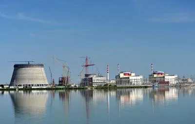 nukleáris energia