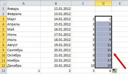 Az automatikus kitöltés sejtek excel