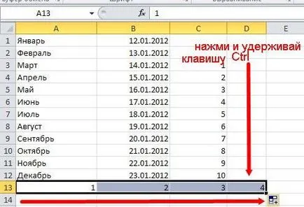 Az automatikus kitöltés sejtek excel
