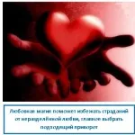 Обреди и ритуали, извършвани от новолунието, ezoterizmo - мистична енциклопедия