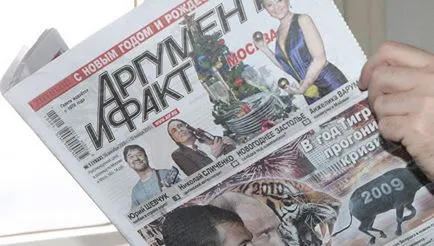 По предложение на един нов свят - на целите, целите, както и кой е създал новия свят