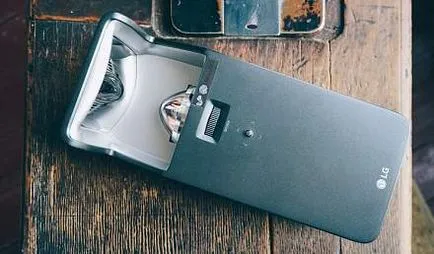 Преглед LG minibeam Уст