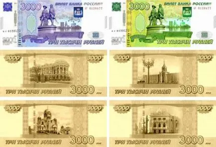 Церемонии в новата луна за привличане на пари, успех, ритуали за любов (атракция) Церемонии в новата луна за привличане на пари, успех, любов ритуали