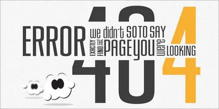 404 не е намерен (страницата не е намерена) - и се отървете правилно организира издаването на грешка