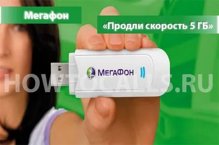Вариант 