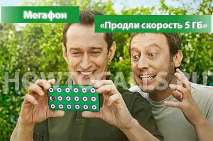 Вариант 