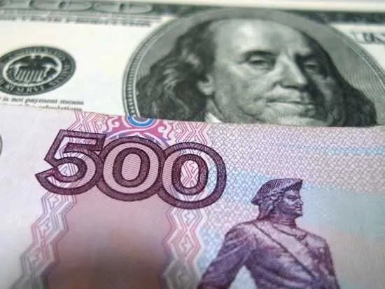 от долар покупката и продажбата на операциите на топлообменника, банка, фондова борса