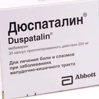 От това, което помага Duspatalin
