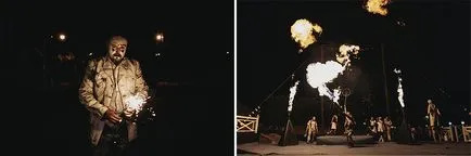 Нашата сватба