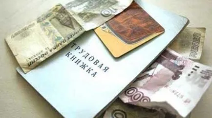 Отчетността в декларациите UTII и закони, съдържанието на докладите