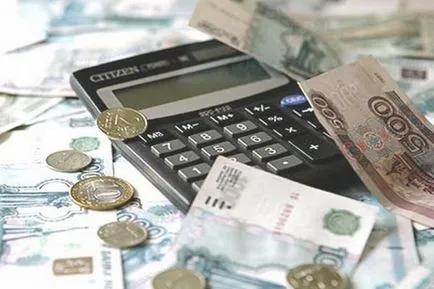 Отчетността в декларациите UTII и закони, съдържанието на докладите