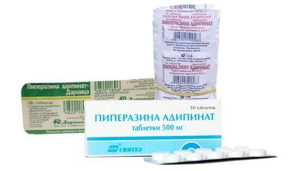 Пиперазиновите - инструкции за работа, дозировка, синоними, цени
