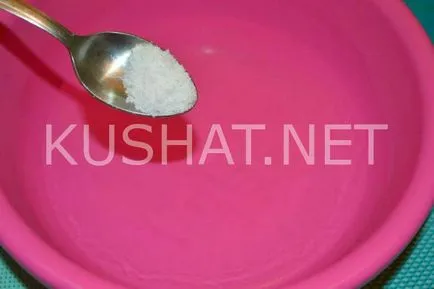 Пай 