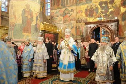 Патриаршия - е най-важната система за управление (Control) Патриаршия - е най-важната система за контрол