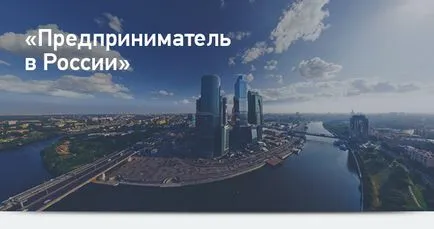 Защо обучение е важно за бизнес предприемачи Енциклопедия ефективен маркетинг