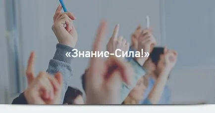Защо обучение е важно за бизнес предприемачи Енциклопедия ефективен маркетинг