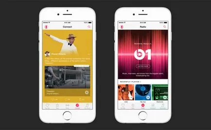Защо да купя Ipod има не повече смисъл - новини от света на ябълка