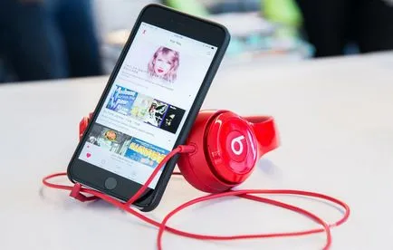 Защо да купя Ipod има не повече смисъл - новини от света на ябълка