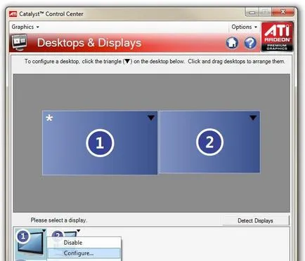 Защо Windows 7 пъти игра, какво да правят,
