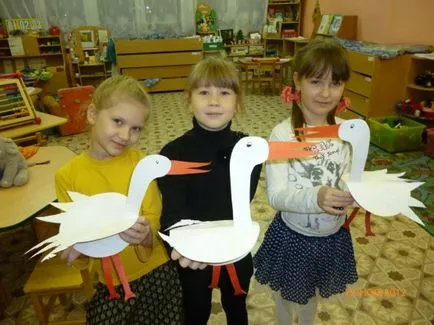 Рана 