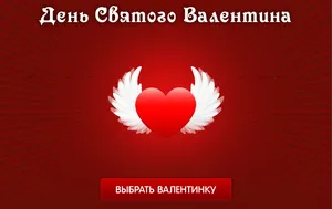 Предсказвам бъдещето за любов онлайн безплатно, предсказвам бъдещето онлайн, гадателство бъдеще
