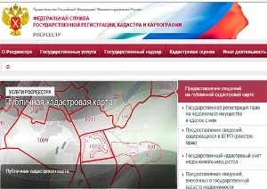 Търсене nomere кадастрален парцел или изграждане на ясни инструкции