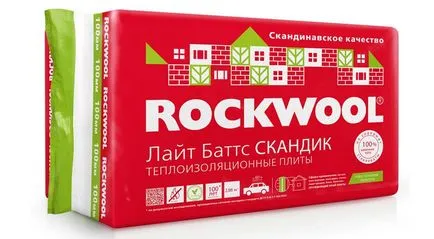 Поливане на дърветата, когато, колко, как да се