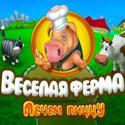 Build-а-ремонтиран 3 игра свалени безплатно пълната версия на компютър (Build-ка) Build-а-ремонтиран 3 игра свалени безплатно пълната версия на компютъра си