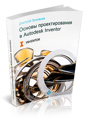 Условия оразмеряване на чертежи ГОСТ (-68)