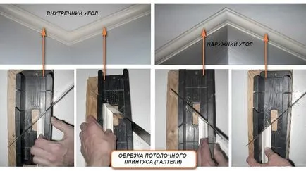 Декоративни корнизи за тавани, мнения и препоръки за това как да изберете (снимка)