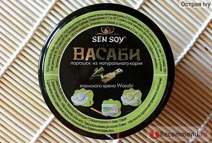 Прахът е от естествена корен на японски уасаби хрян (уасаби) Sen Soi Premium - Прахът е направена от естествена корен на японски уасаби хрян (уасаби) Sen Soi Premium -