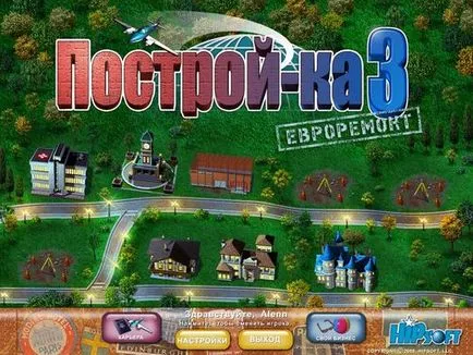 Build-а-ремонтиран 3 - Изтеглете и IGRT безплатно, без регистрация