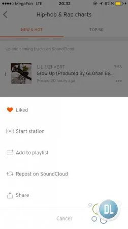 Приложение SoundCloud
