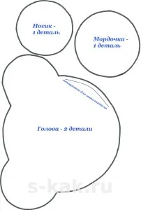 Простите играчки, изработени от плат с ръцете си (подробности костенурка главата) Простите играчки, изработени от плат с ръцете си