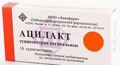 Пробиотици и пребиотици за чревна наркотици, списък продукти