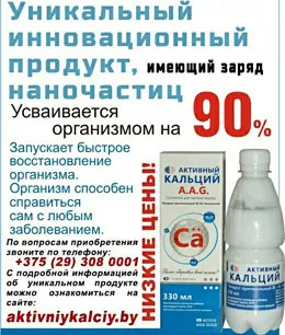 отворен сайт (решение), когато започнете вашия работен плот